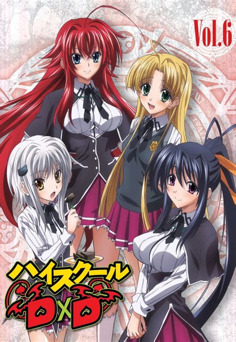 soap2day high school dxd|Watch High School D×D 2012 SOAP2DAY Online .